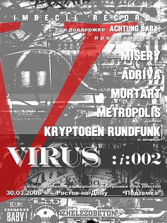 Virus Infection II @ PodZemka, Rostov-on-Don