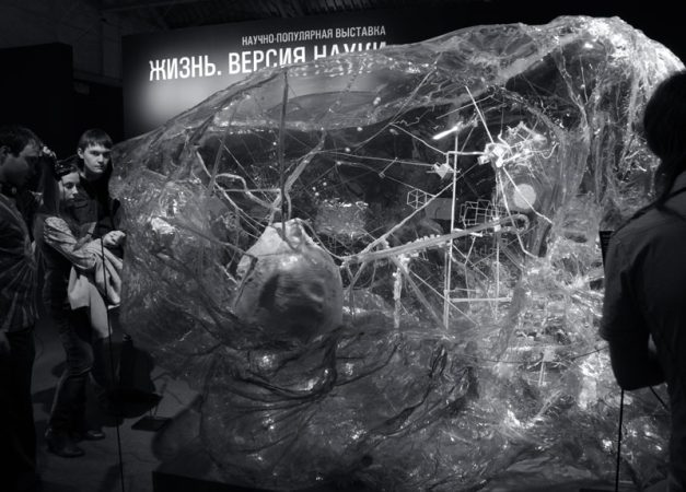 Dmitry Kawarga "Model of biometric reflexions" with soundtrack by Kryptogen Rundfunk