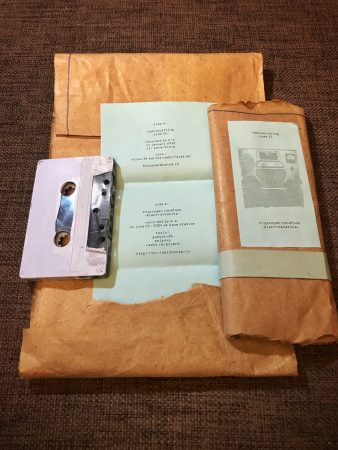 Radiostalking / Kryptogen Rundfunk "Code 55 / Elektrostatika" cassette