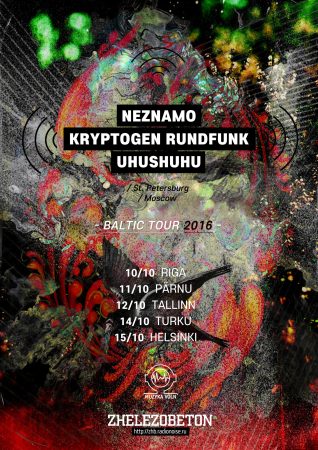 Baltic Tour 2016