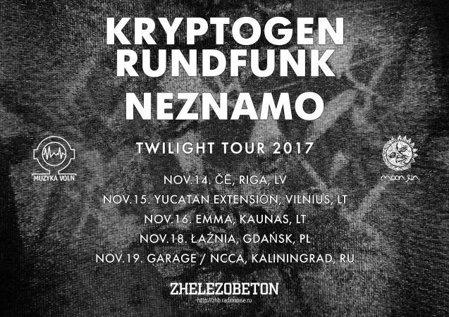 Twilight Tour 2017